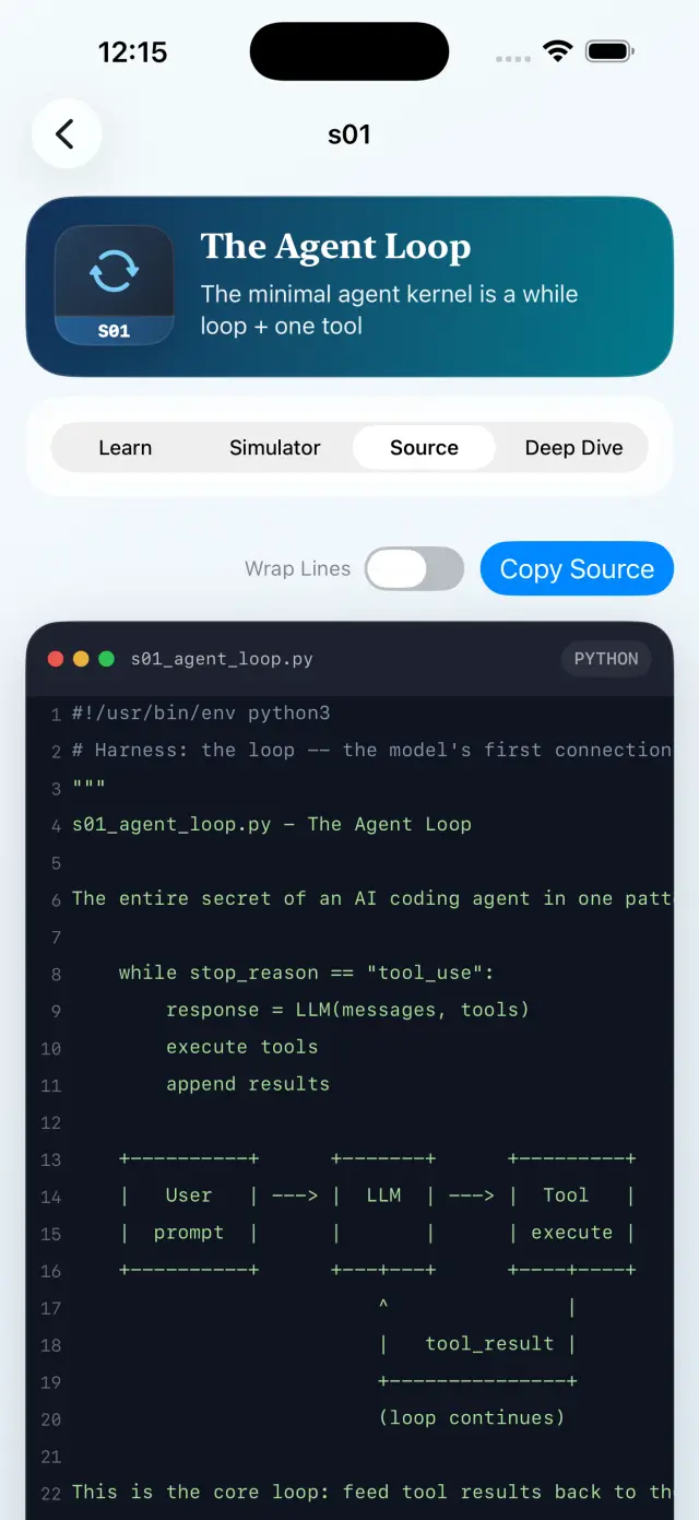 MicroAgent — screenshot 3