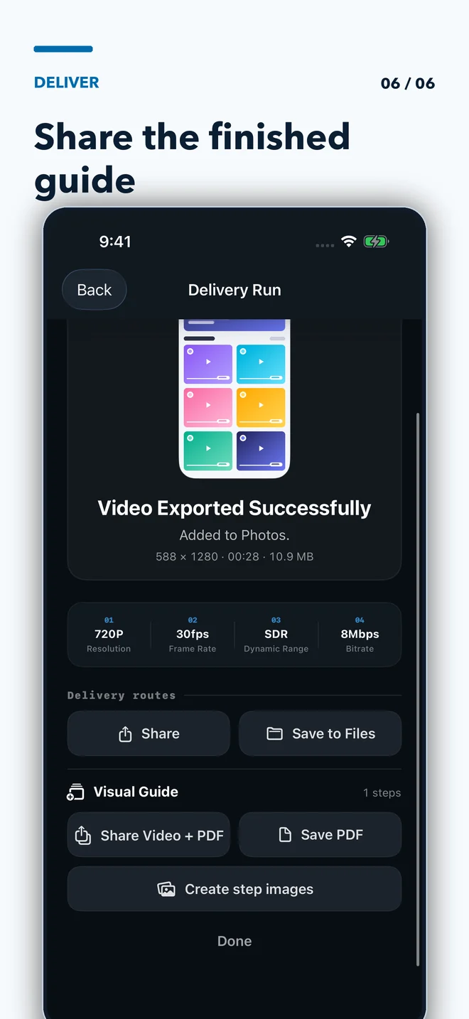 ScreenCam — screenshot 3